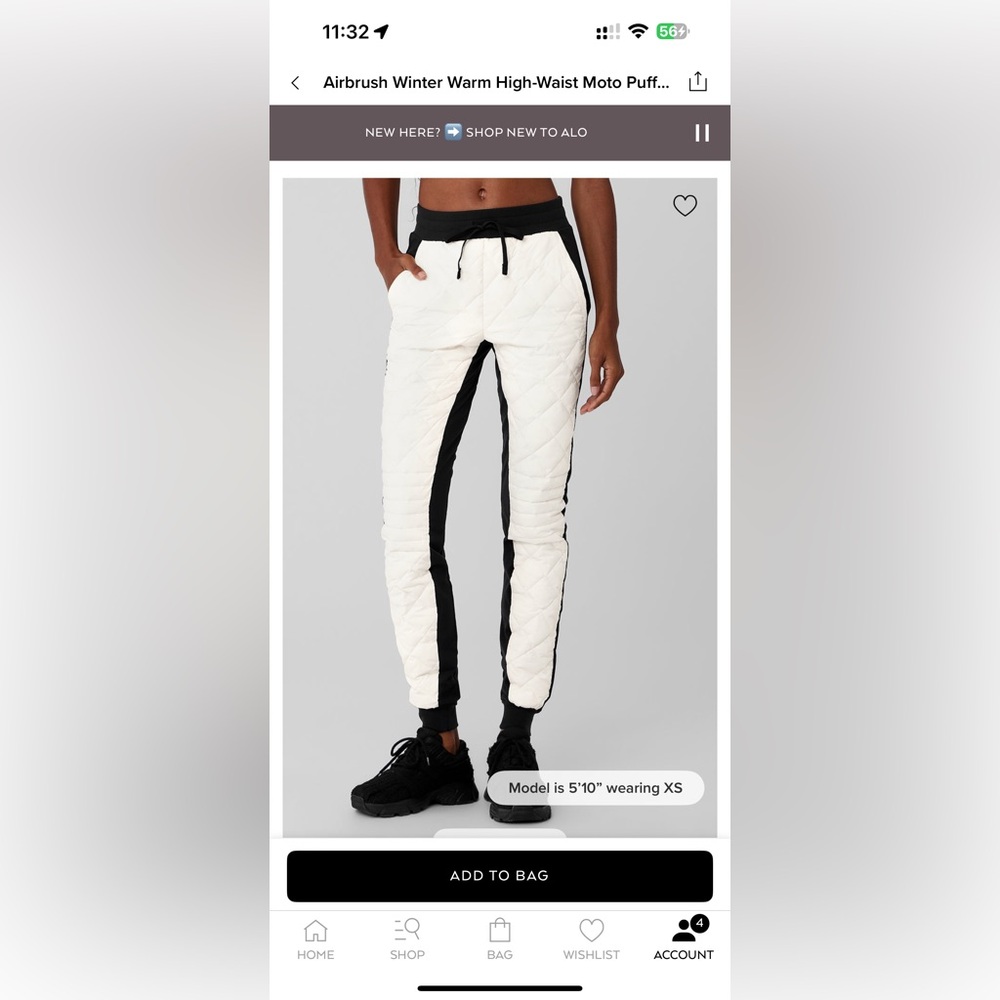 Alo pants great condition